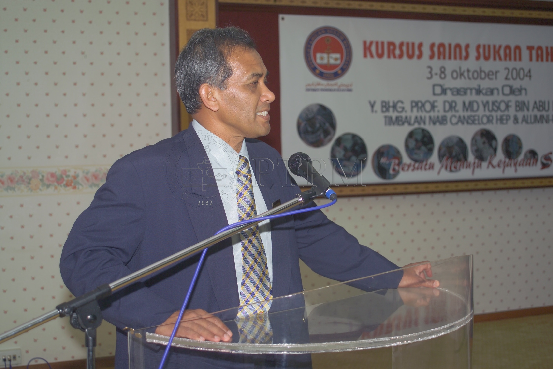 PTPM 04 19 sukan D8XZ2914